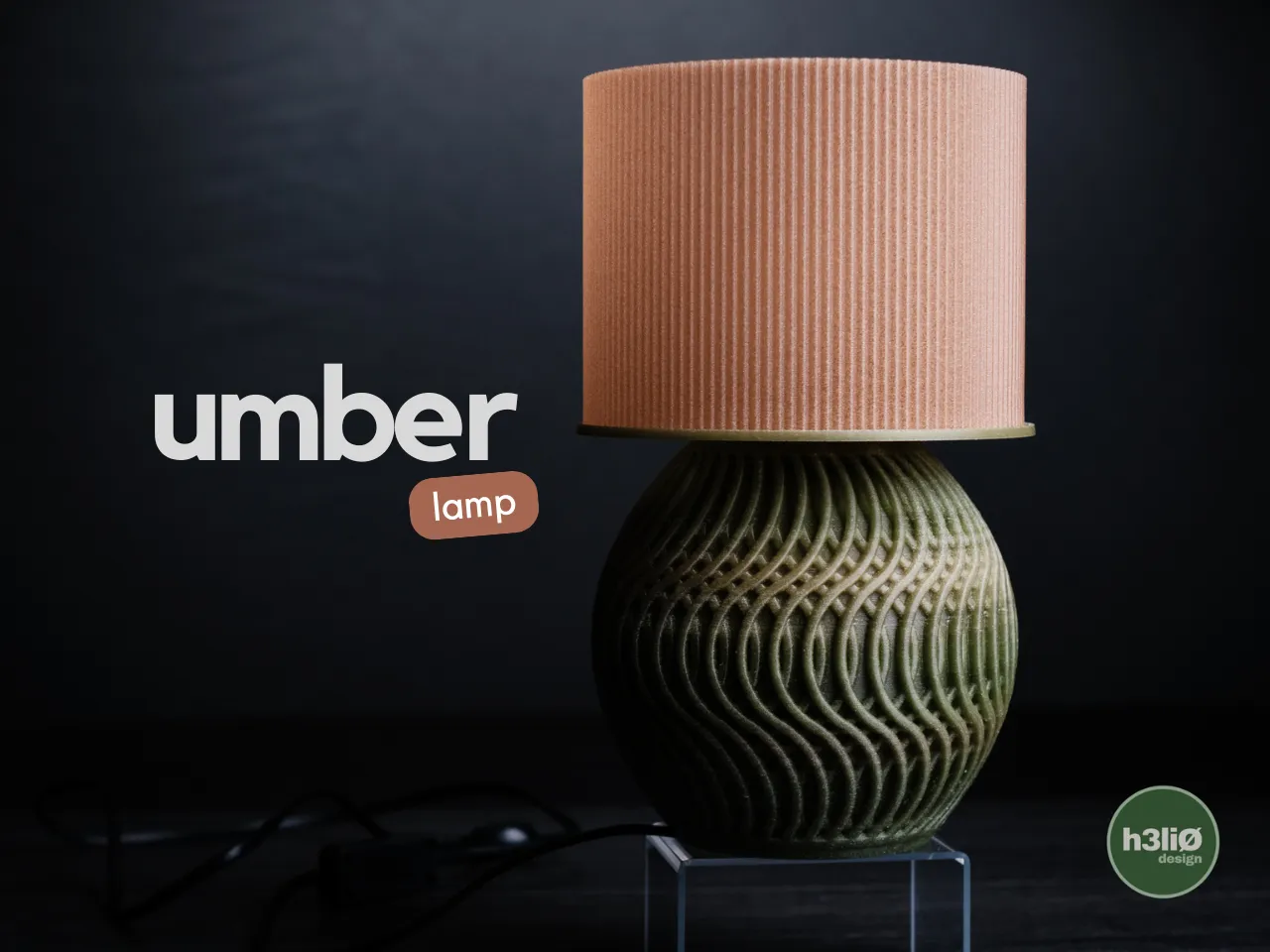 Umber Lamp